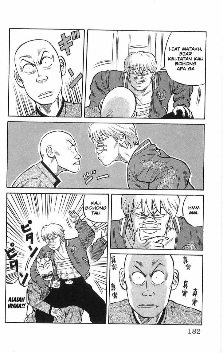 image-komik-crows-chapter-46-15/39