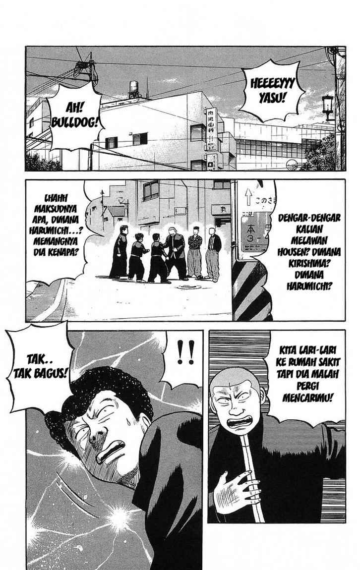 image-komik-crows-chapter-46-31/39