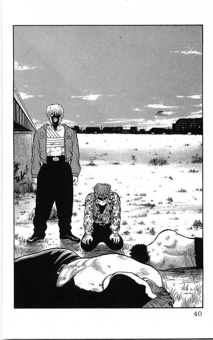 image-komik-crows-chapter-46-35/39