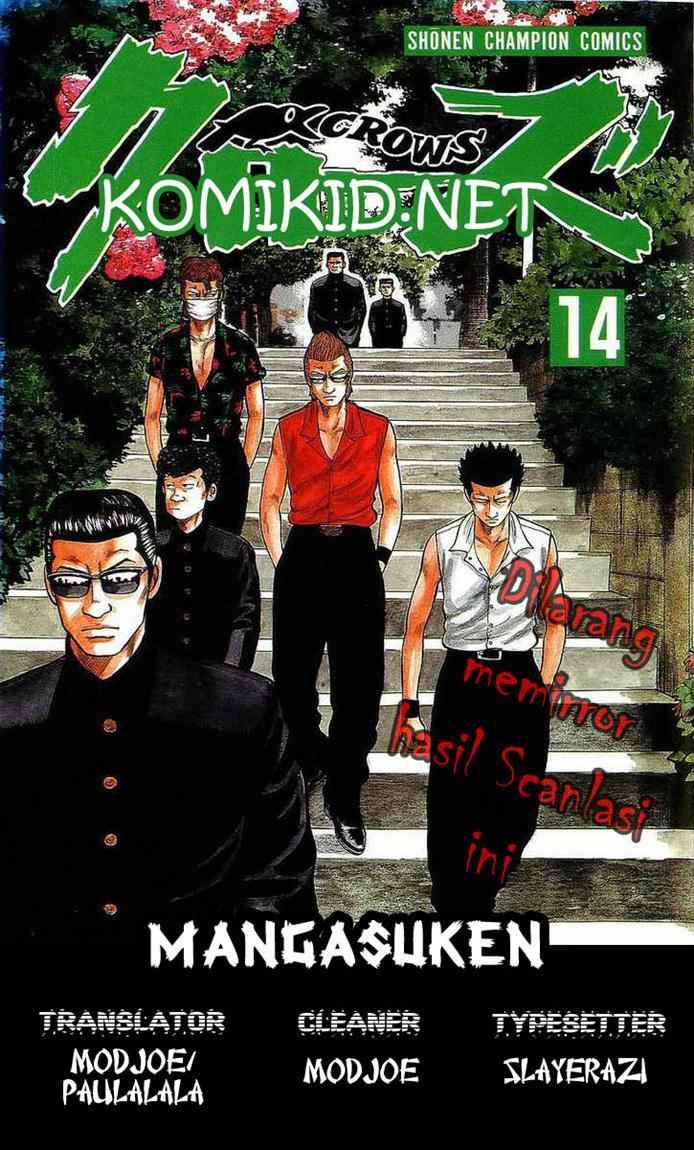 image-komik-crows-chapter-47-1/54