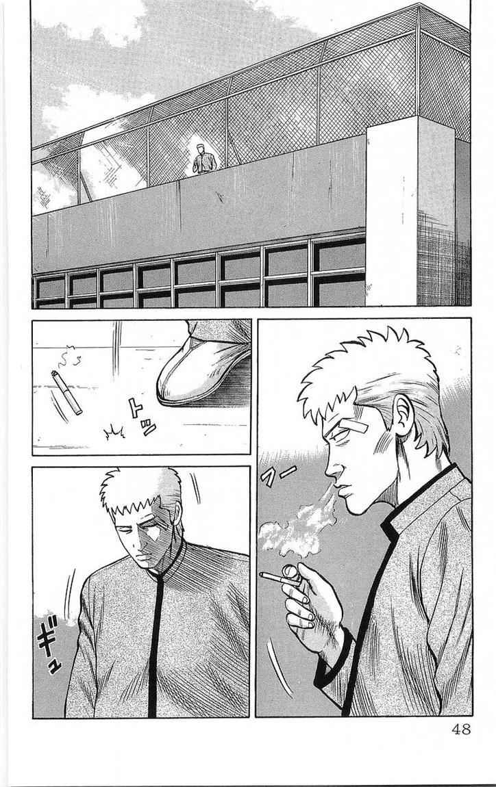 image-komik-crows-chapter-47-4/54