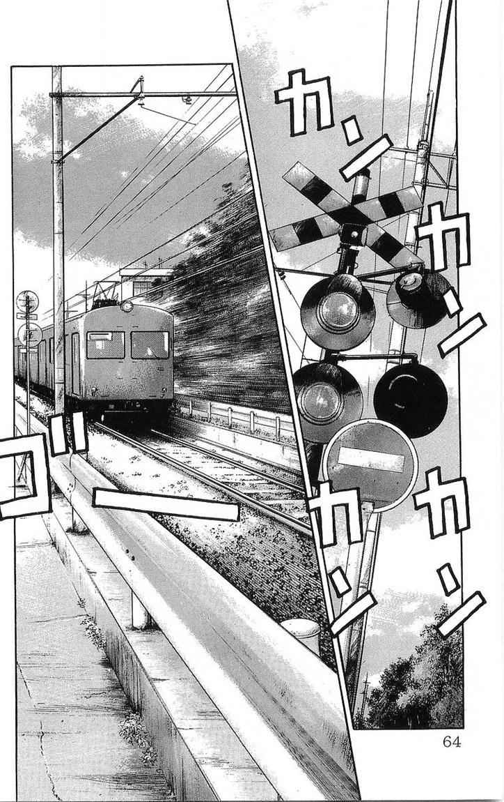 image-komik-crows-chapter-47-20/54