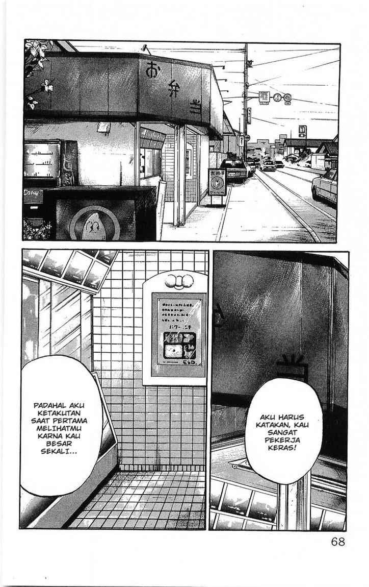 image-komik-crows-chapter-47-23/54