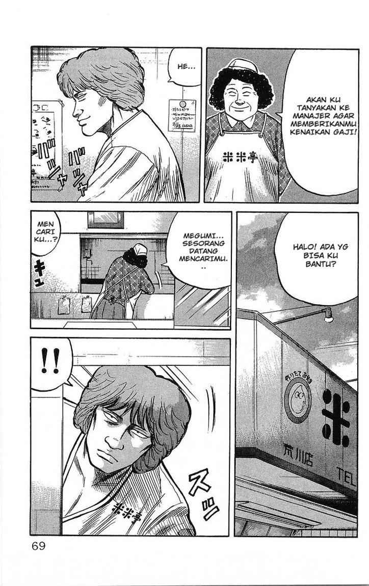 image-komik-crows-chapter-47-24/54