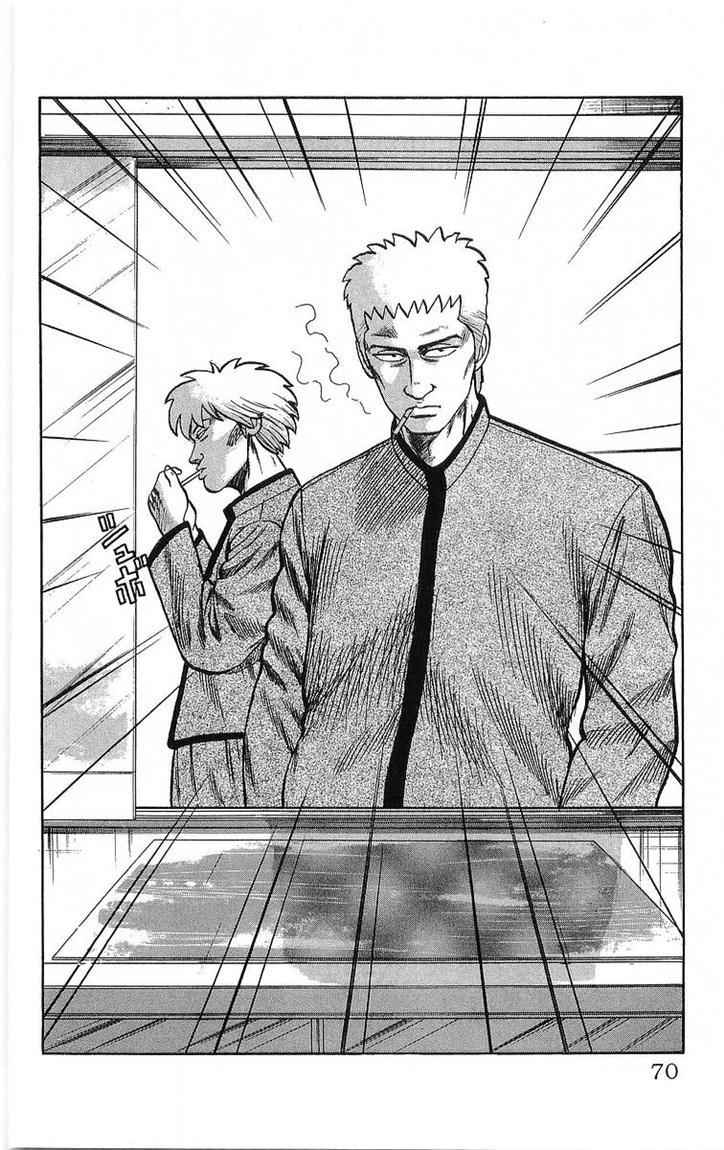 image-komik-crows-chapter-47-25/54