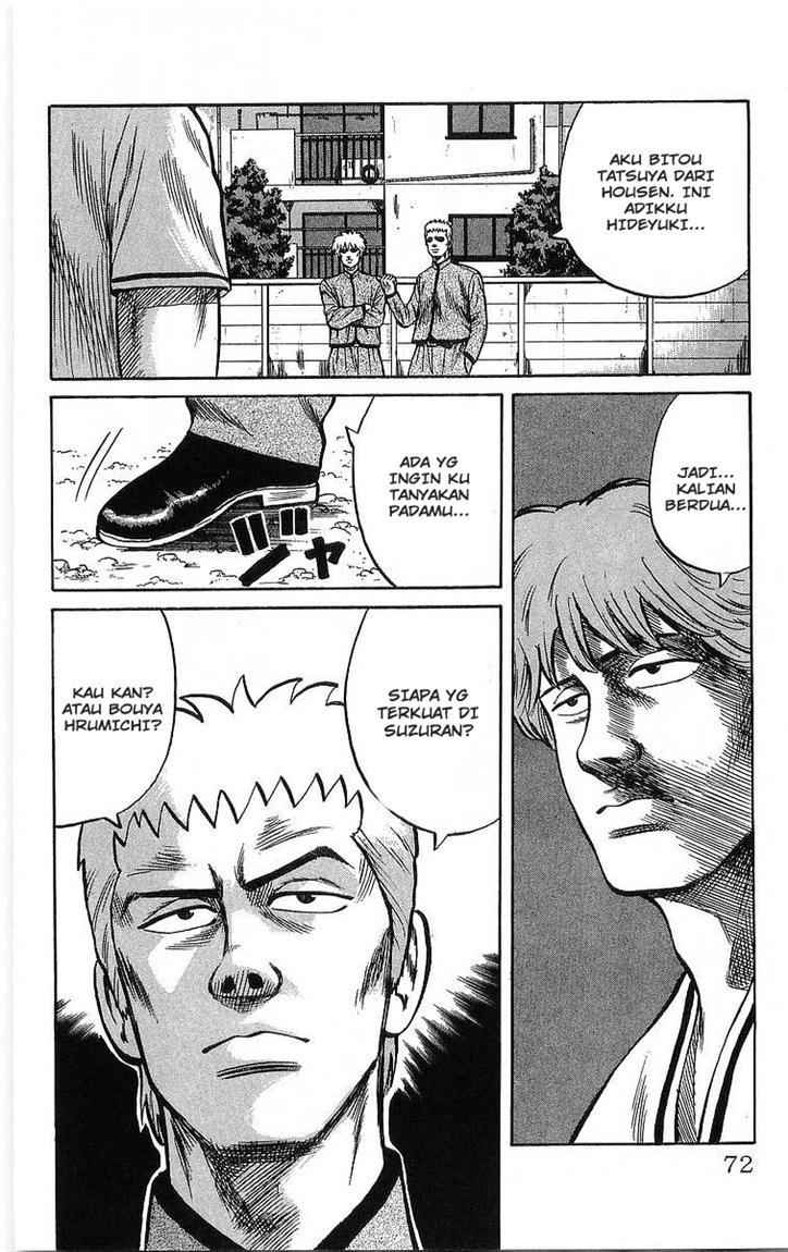 image-komik-crows-chapter-47-27/54