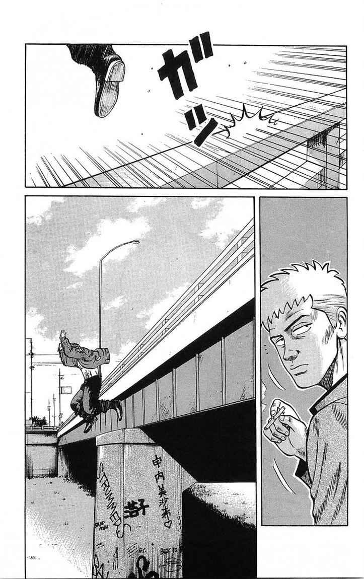 image-komik-crows-chapter-47-49/54