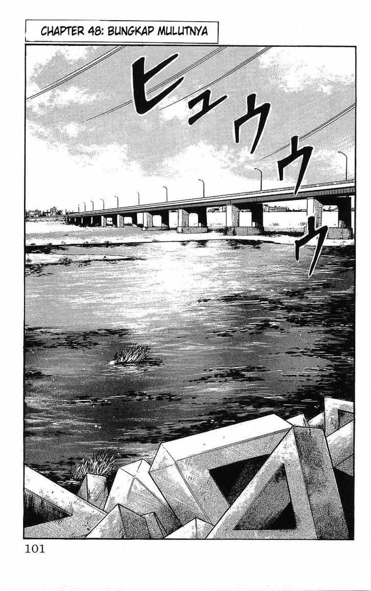 image-komik-crows-chapter-48-2/50