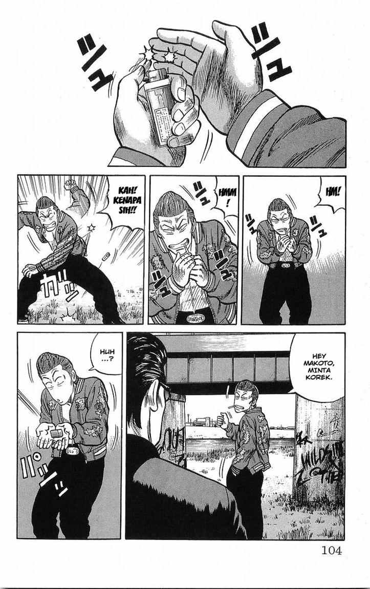 image-komik-crows-chapter-48-4/50