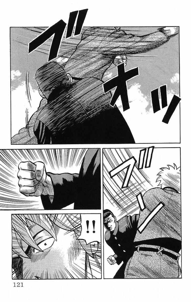 image-komik-crows-chapter-48-21/50