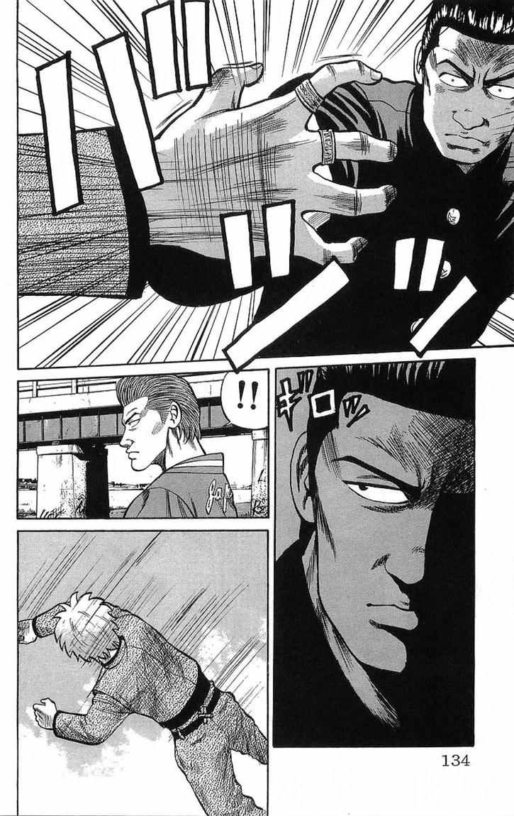 image-komik-crows-chapter-48-34/50