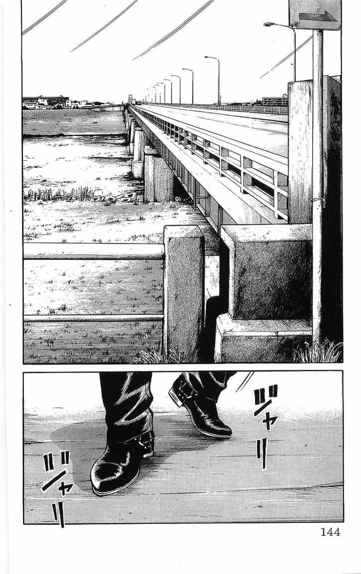 image-komik-crows-chapter-48-43/50