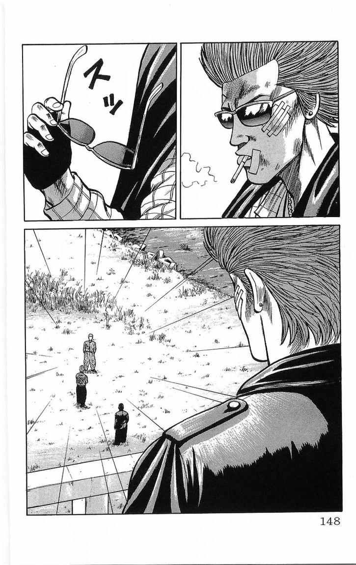 image-komik-crows-chapter-48-46/50