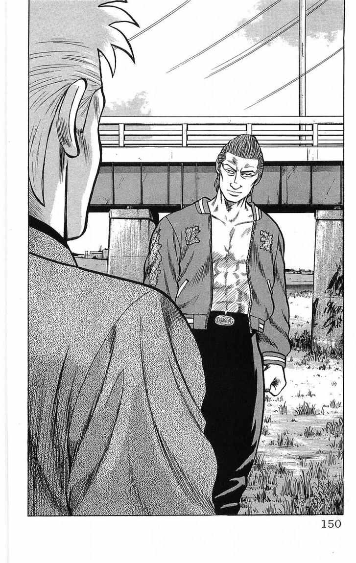 image-komik-crows-chapter-48-48/50