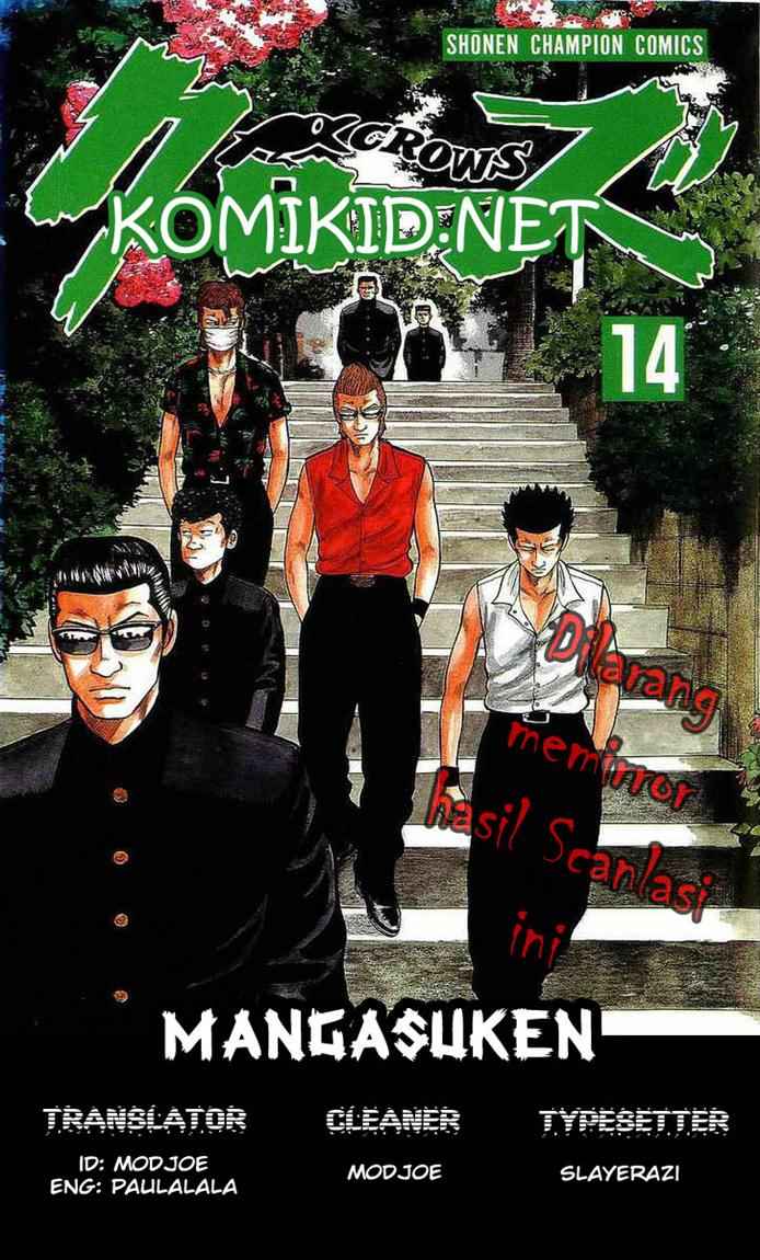 image-komik-crows-chapter-49-0/33