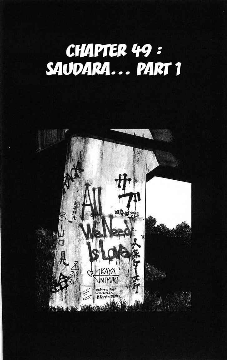 image-komik-crows-chapter-49-1/33