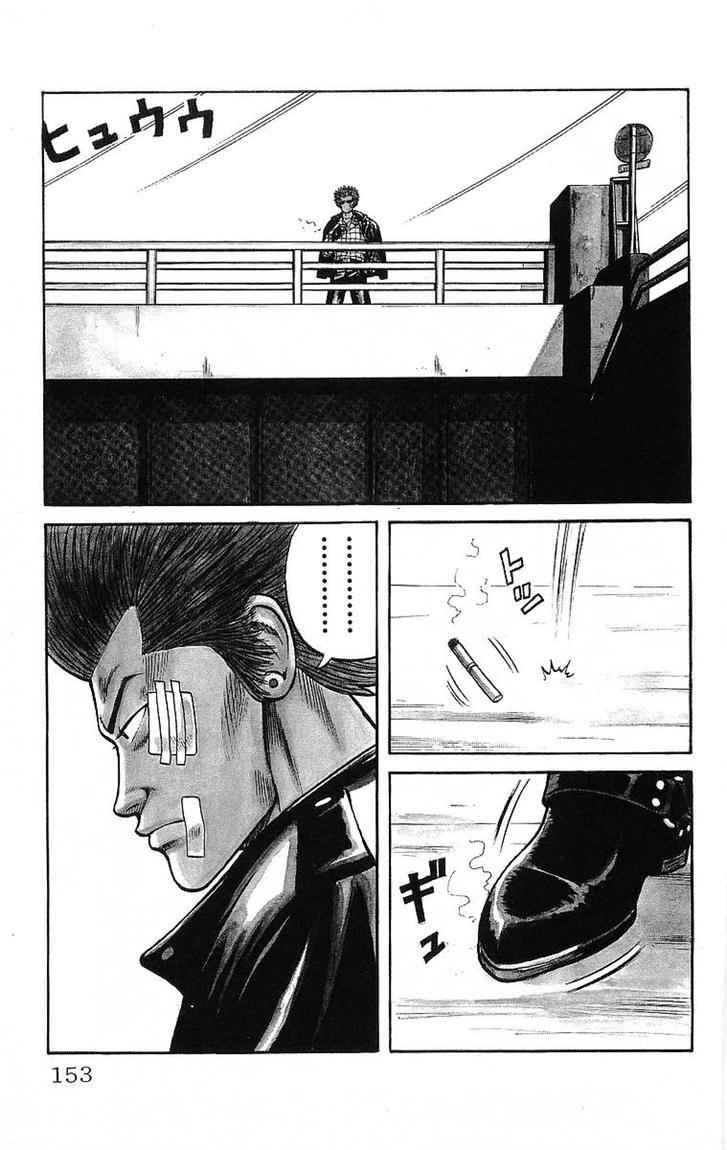 image-komik-crows-chapter-49-2/33