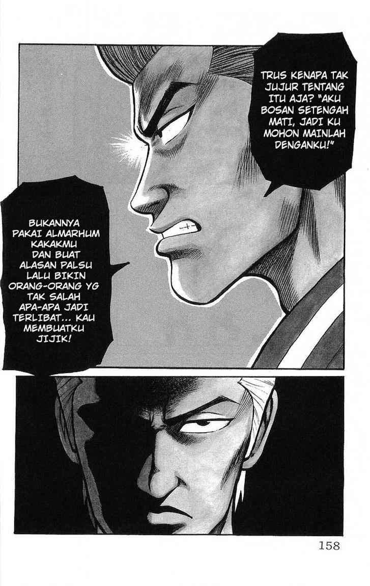 image-komik-crows-chapter-49-7/33