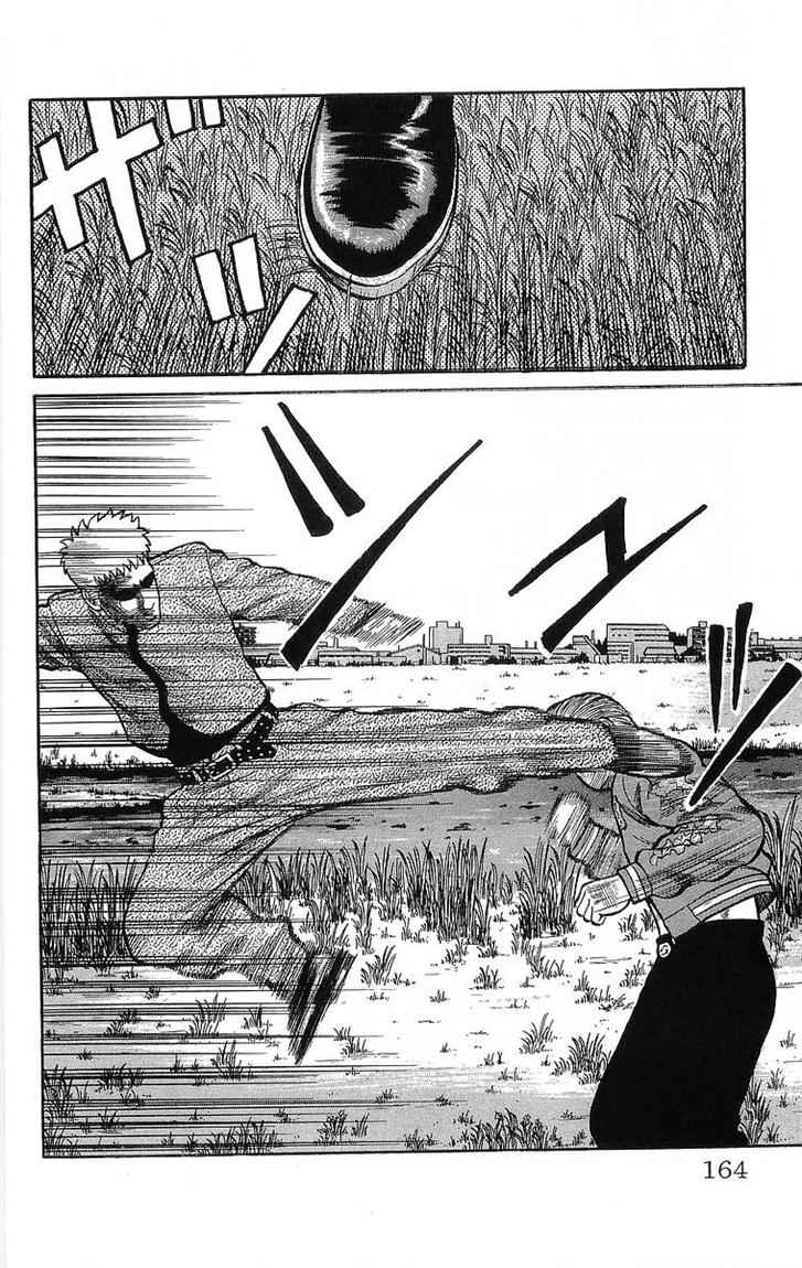 image-komik-crows-chapter-49-13/33