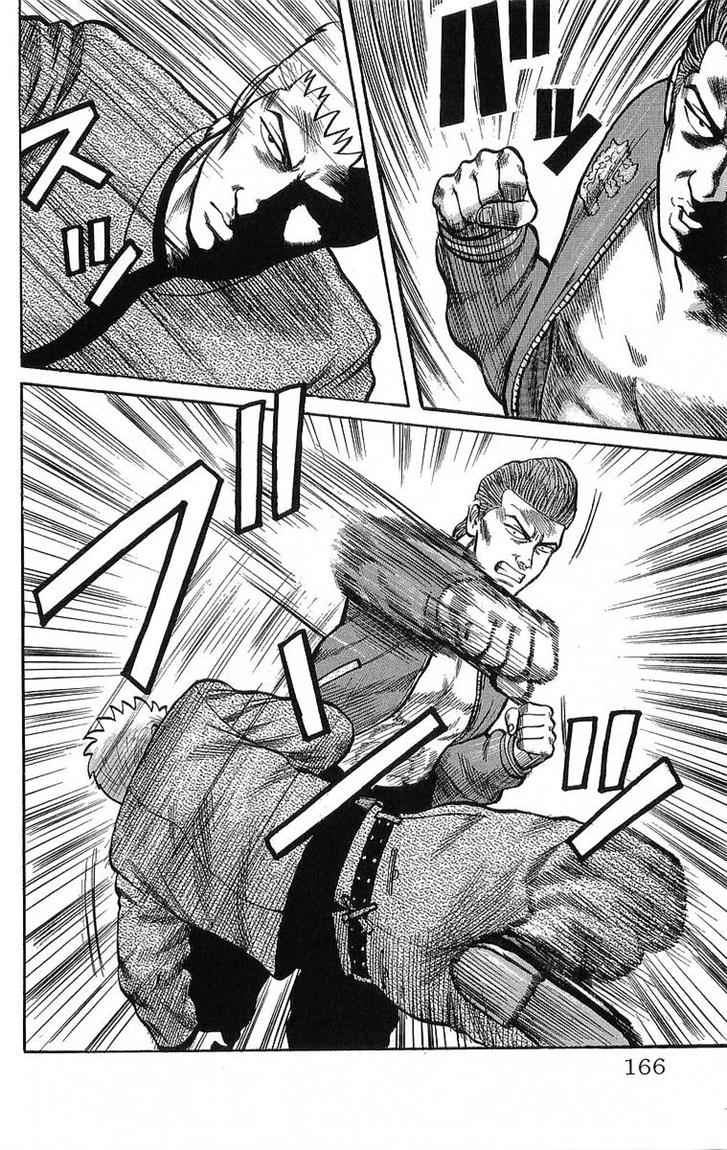 image-komik-crows-chapter-49-15/33