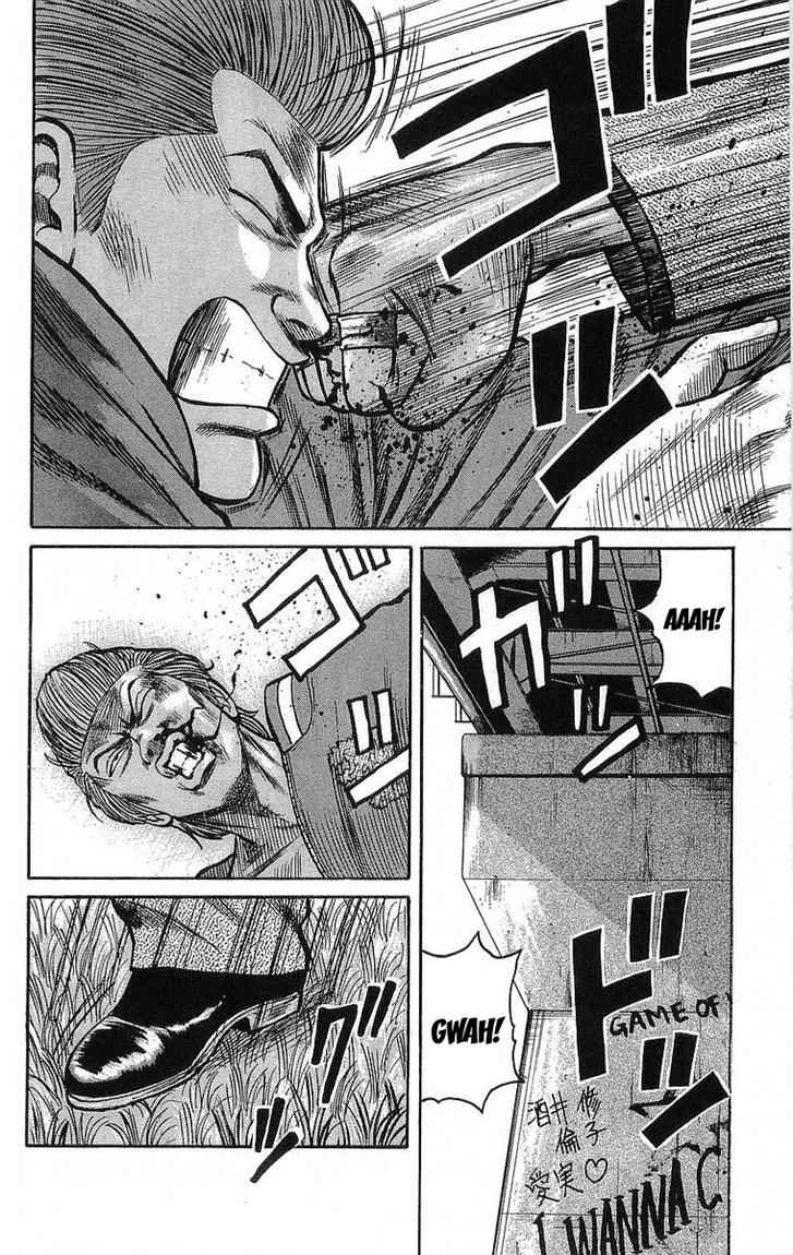 image-komik-crows-chapter-49-19/33