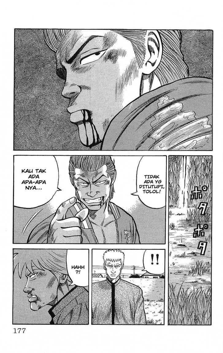 image-komik-crows-chapter-49-26/33