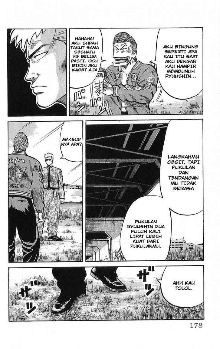 image-komik-crows-chapter-49-27/33