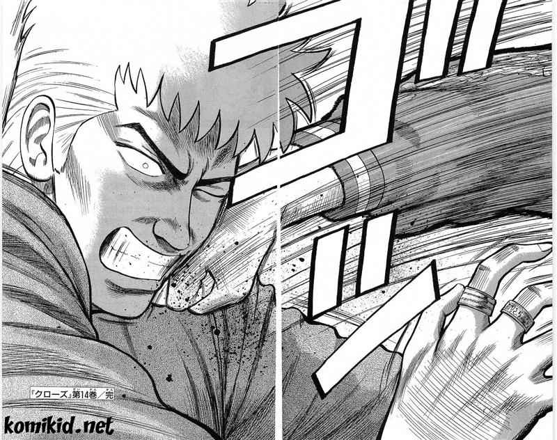 image-komik-crows-chapter-49-31/33