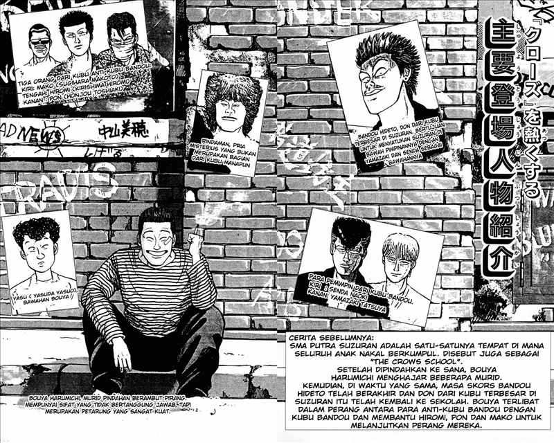 image-komik-crows-chapter-5-4/56