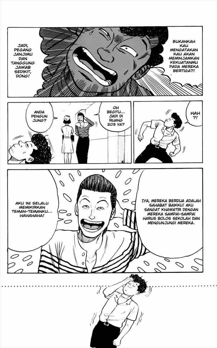 image-komik-crows-chapter-5-13/56