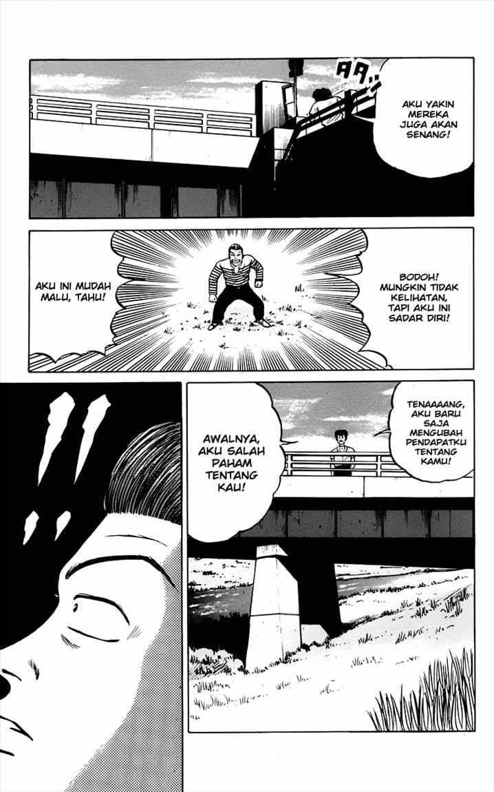 image-komik-crows-chapter-5-32/56