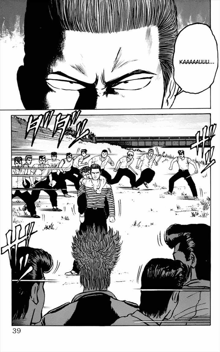 image-komik-crows-chapter-5-38/56