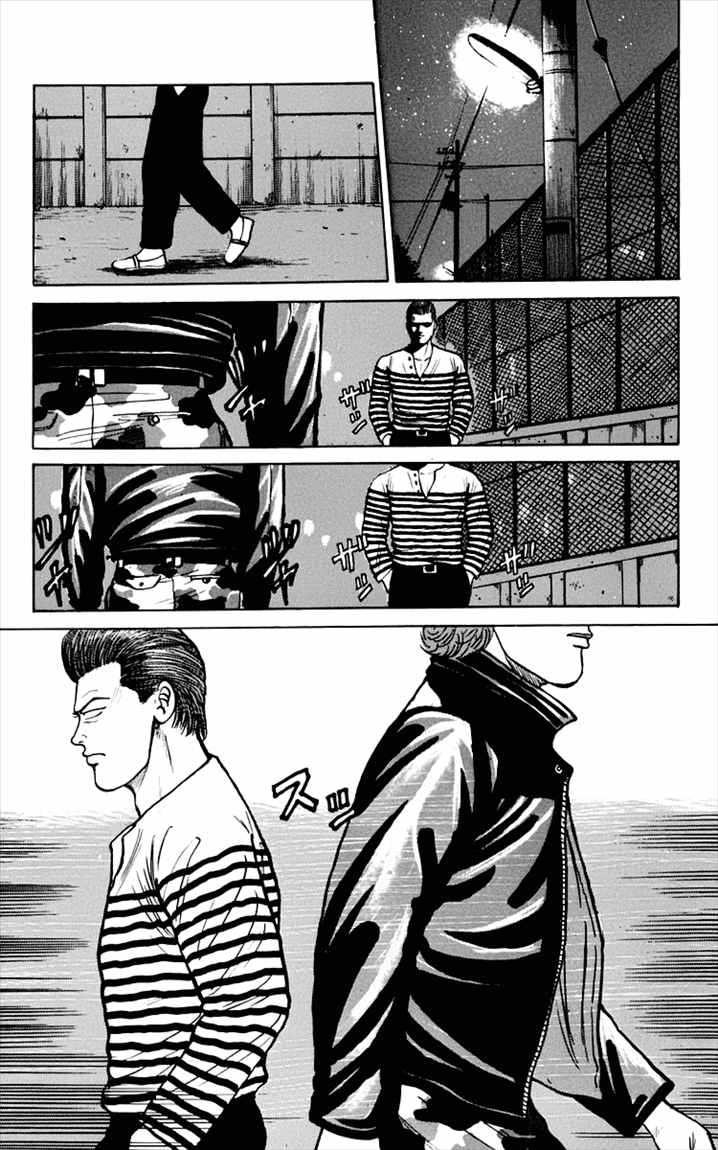 image-komik-crows-chapter-5-53/56