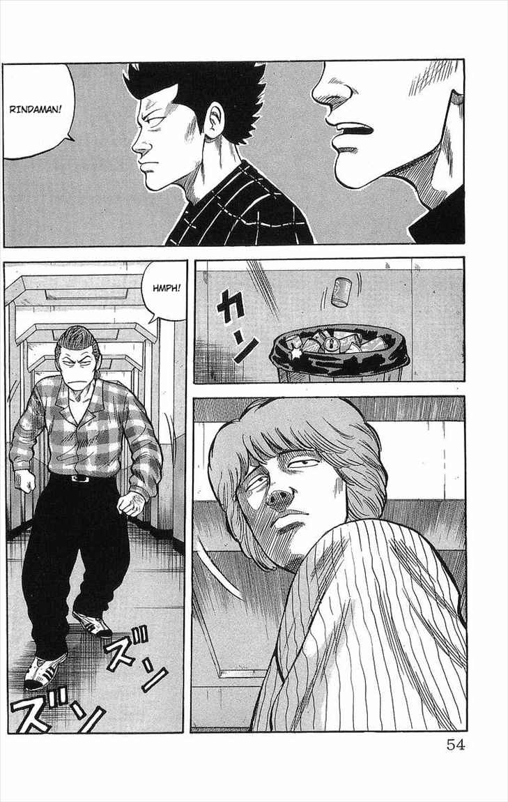 image-komik-crows-chapter-50-17/72