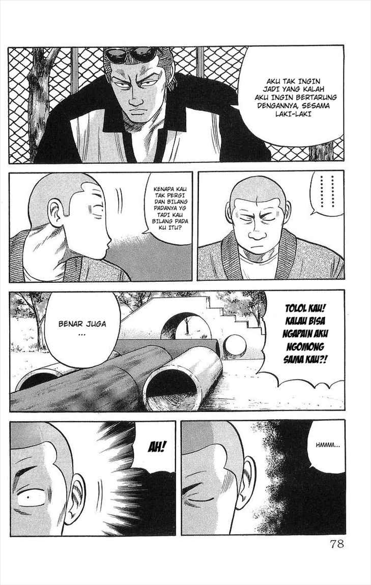 image-komik-crows-chapter-50-41/72