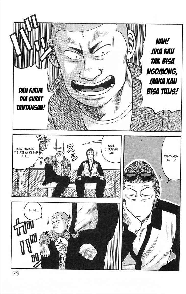 image-komik-crows-chapter-50-42/72