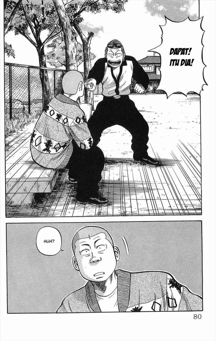 image-komik-crows-chapter-50-43/72