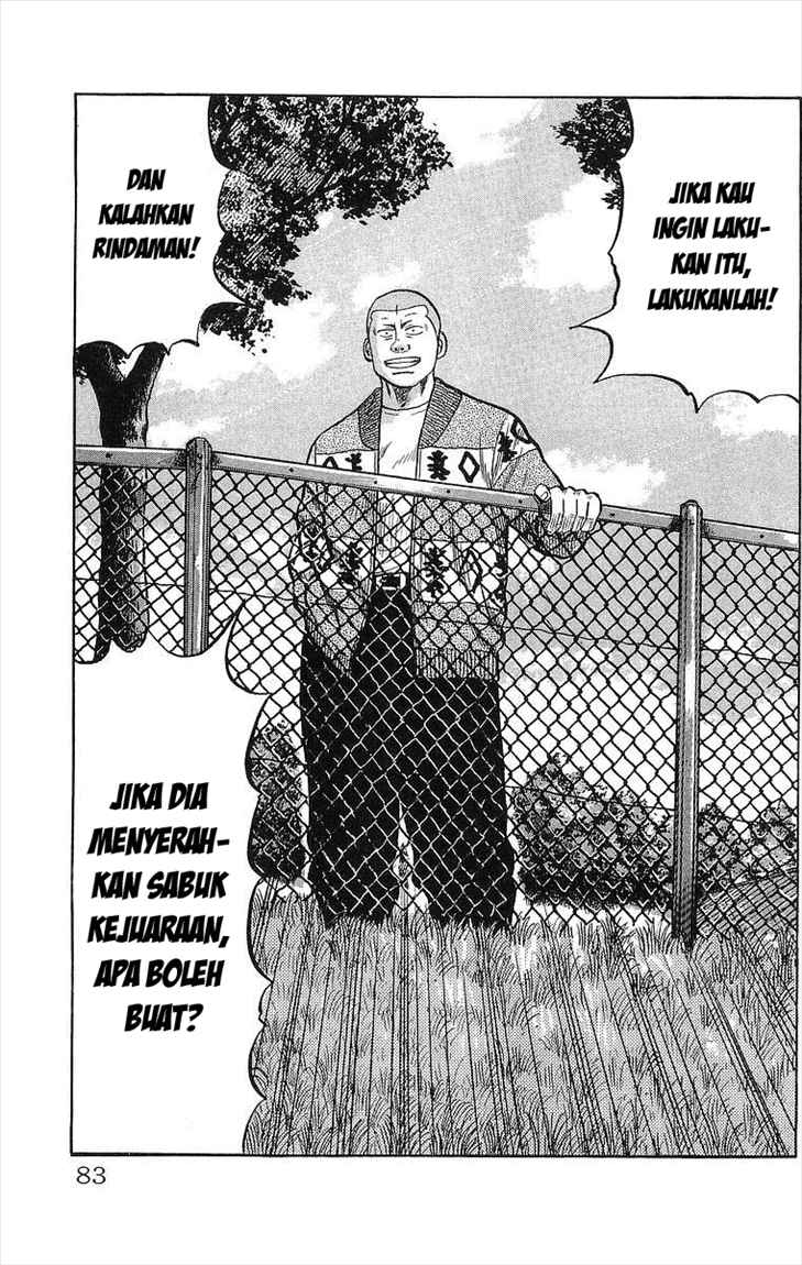 image-komik-crows-chapter-50-46/72