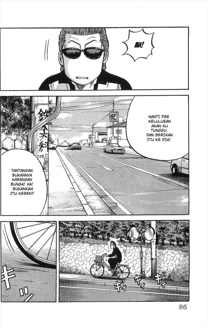 image-komik-crows-chapter-50-49/72