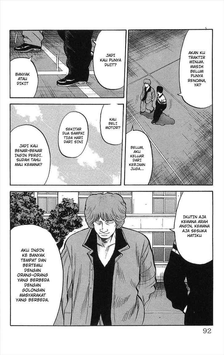 image-komik-crows-chapter-50-55/72