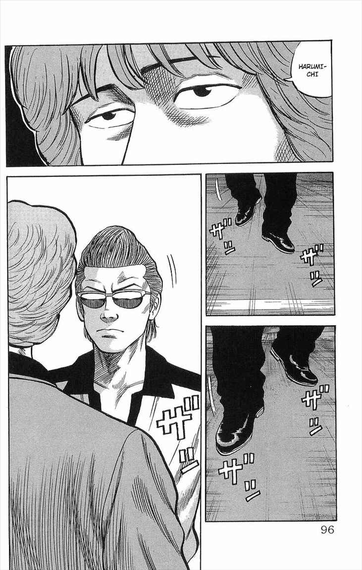 image-komik-crows-chapter-50-58/72