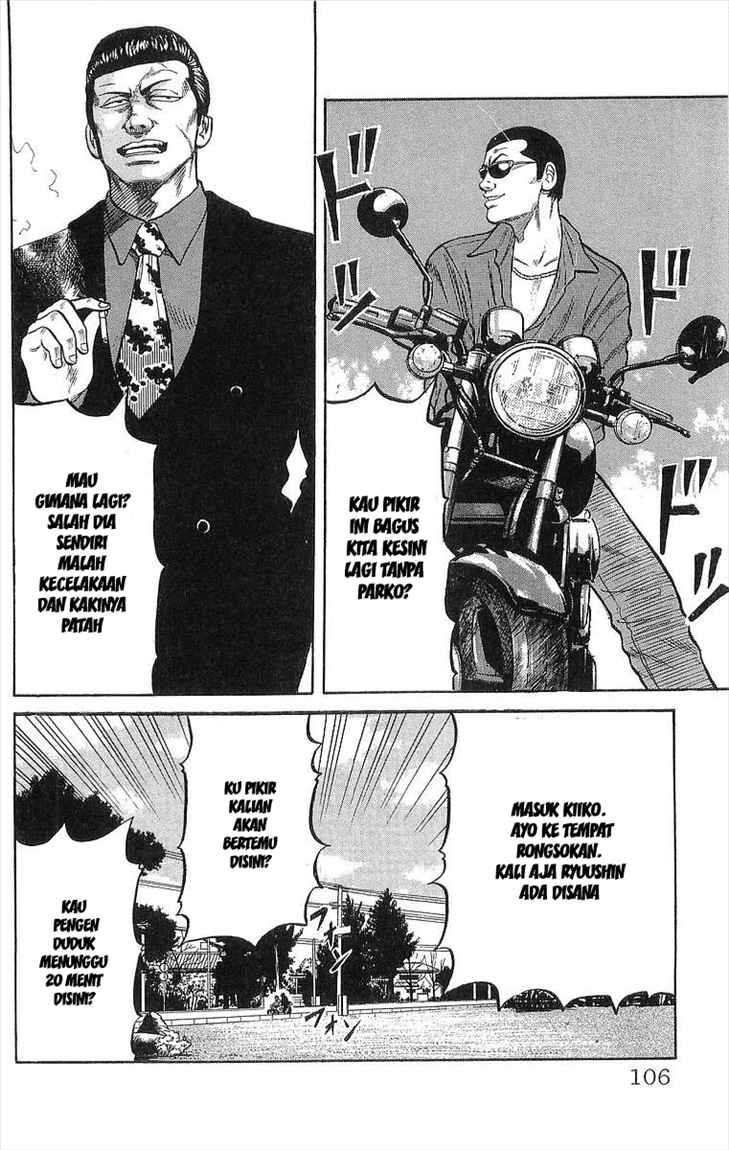 image-komik-crows-chapter-50-67/72