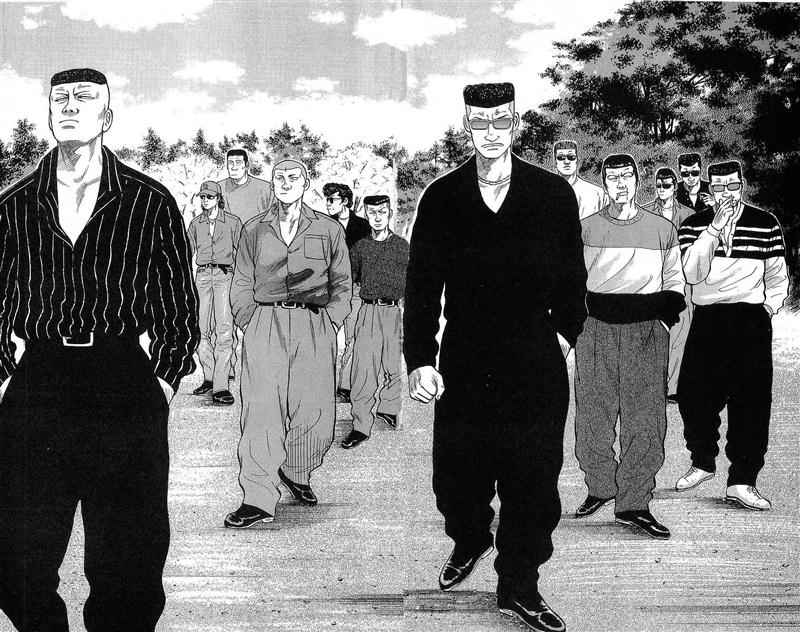 image-komik-crows-chapter-51-5/53