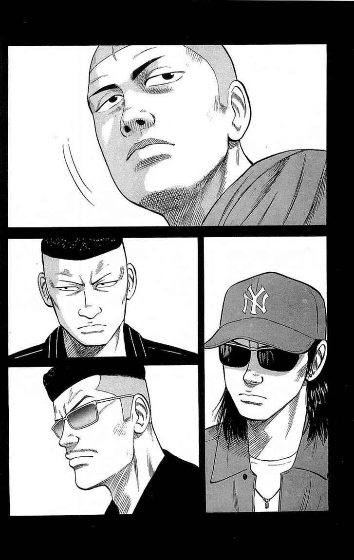 image-komik-crows-chapter-51-6/53