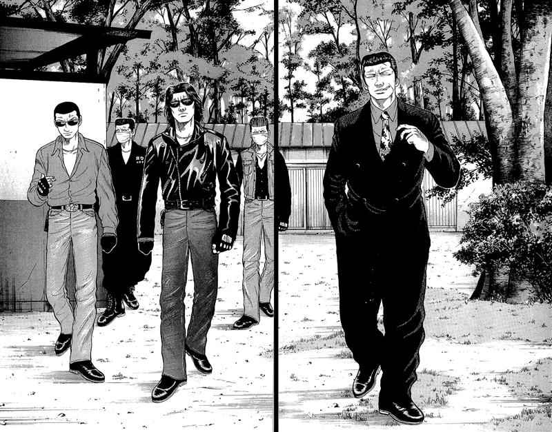 image-komik-crows-chapter-51-8/53