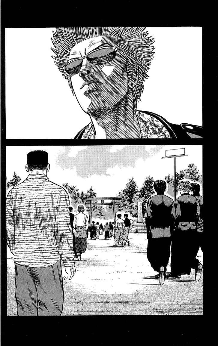 image-komik-crows-chapter-51-13/53