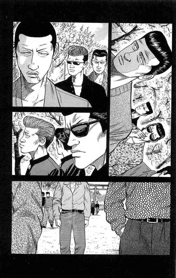 image-komik-crows-chapter-51-14/53
