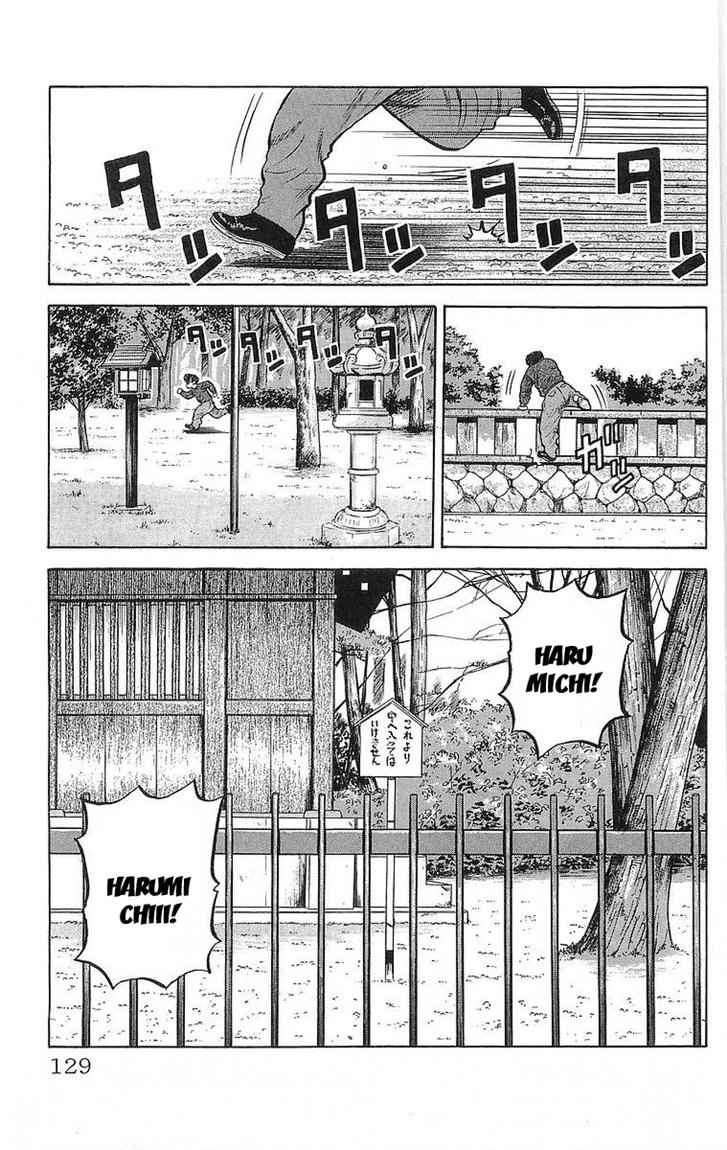 image-komik-crows-chapter-51-16/53