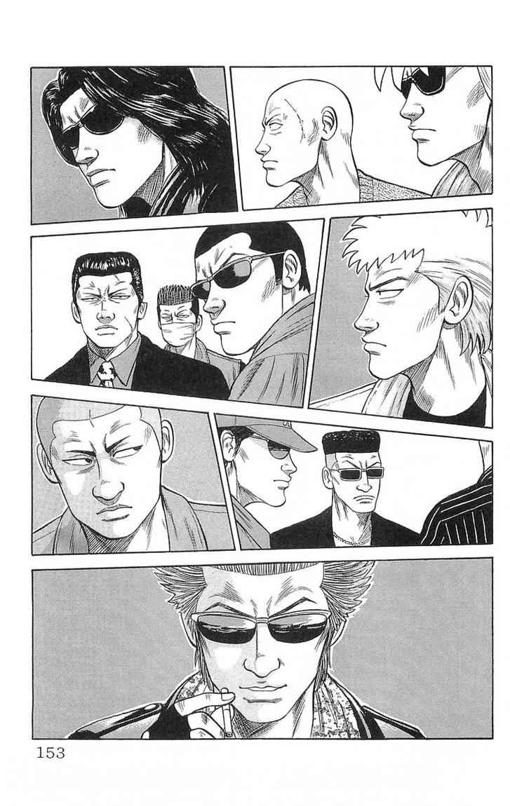 image-komik-crows-chapter-51-39/53