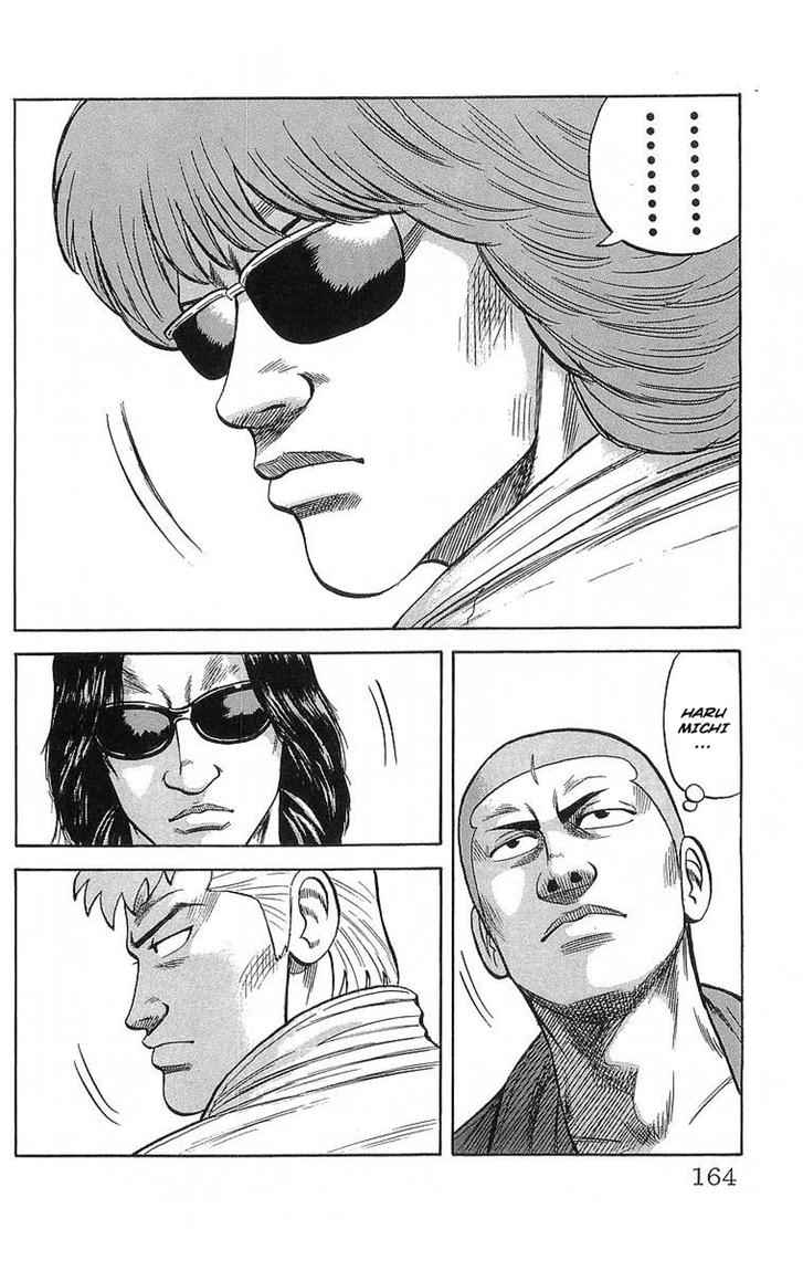 image-komik-crows-chapter-51-48/53